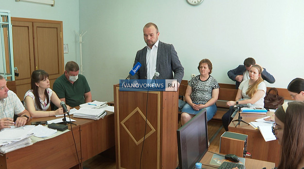  Ректор ивановского политеха Евгений Румянцев виновным себя не считает 