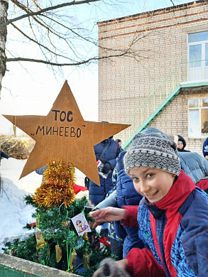 В ивановских ТОСах проходят новогодние праздники