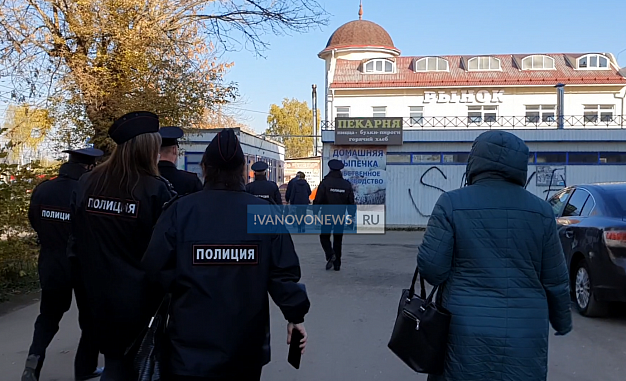 В Иванове закрыли крупный рынок