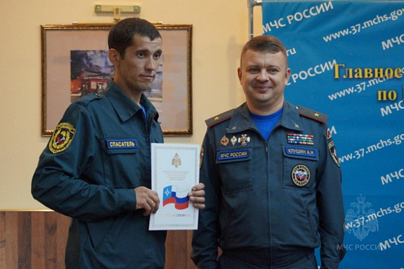  Ивановских спасателей наградили за ликвидацию последствий крушения самолета 