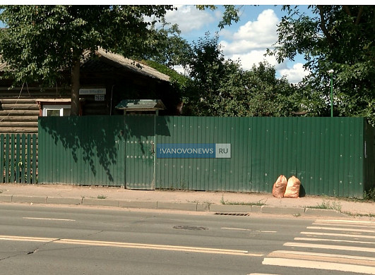 В Иванове пакет с мусором приняли за бомбу