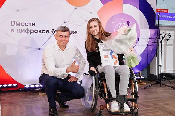  Ивановцы отличились сразу в двух федеральных конкурсах Ростелекома 