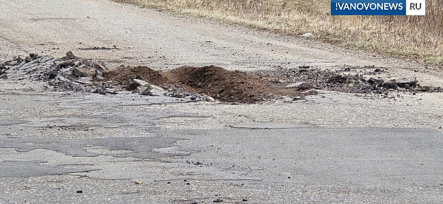 «Чуть не попал в аварию»: жители Лухского района жалуются на дороги