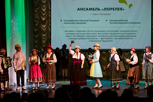 Российские немцы ярко провели фестиваль национальной культуры в Иванове