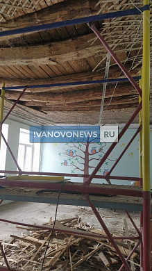 В Ивановской области в детском саду обрушился потолок