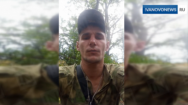 Обращение родниковского солдата о помощи названо "дестабилизацией общественно-политической обстановки"
