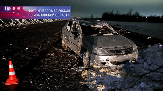 В Гав-Посадском районе в результате аварии пострадал 6-летний ребенок