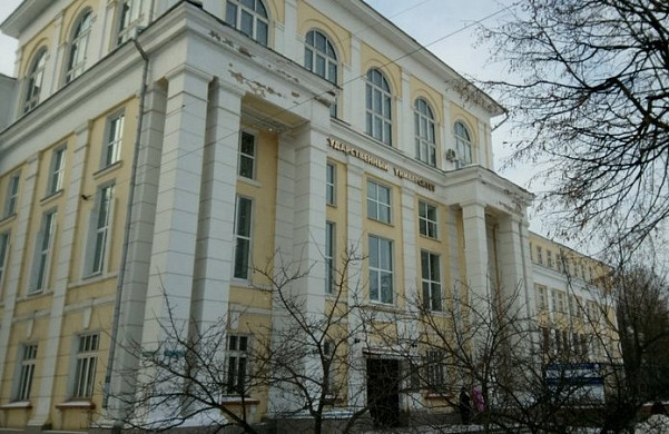 ИвГУ попал в список ведущих вузов престижного международного рейтинга