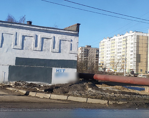 В Ивановской области пытались поджечь военкомат