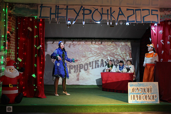 В женской колонии № 3 выбрали лучшую Снегурочку 