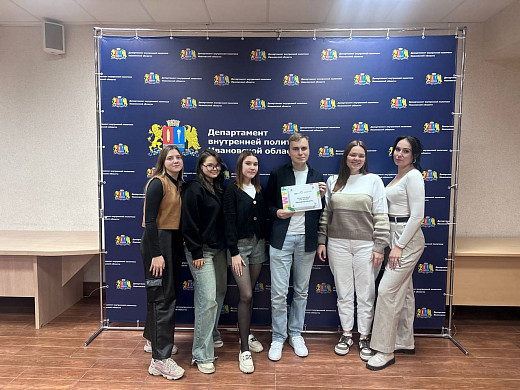 В Ивановской области появится «Международный клуб дружбы»