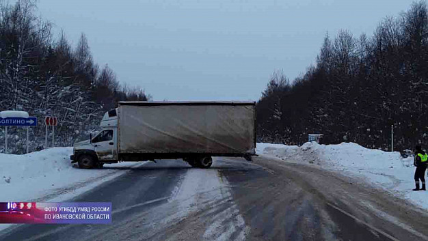  В Ивановской области столкнулись автомобиль ГБР и грузовик 