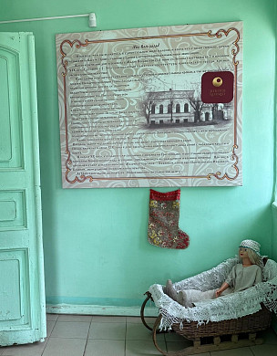 В музеях Ивановской области появляется брендированный логотип «Золотое кольцо»