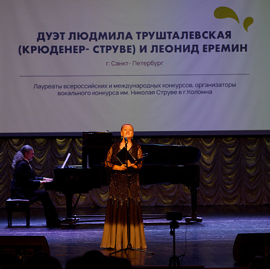 Российские немцы ярко провели фестиваль национальной культуры в Иванове