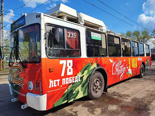 В Иванове запустили троллейбус, украшенный ко Дню Победы
