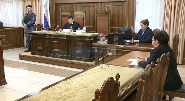 В Иванове продолжается процесс по делу о подготовке к госизмене и переходе  на сторону противника