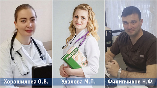  В Ивановской области назвали победителей декабрьского конкурса «Народный доктор» 