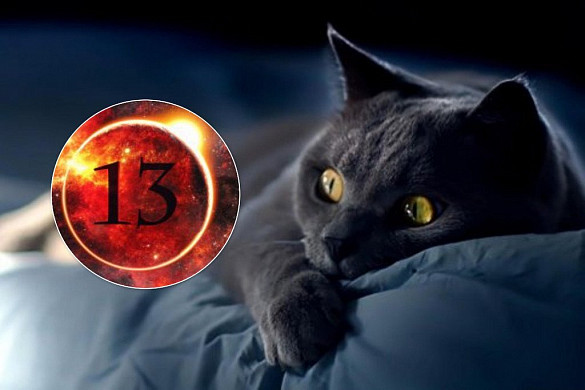 Ивановцы не боятся пятницы 13-го
