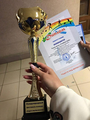 Юные дизайнеры из Иванова стали победителями международного конкурса