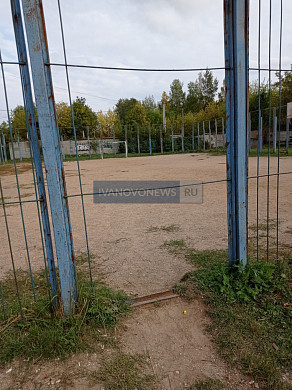  По факту травмирования ребенка на спортплощадке следственный комитет начал проверку 