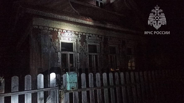 В Ивановской области на бездомном загорелась одежда