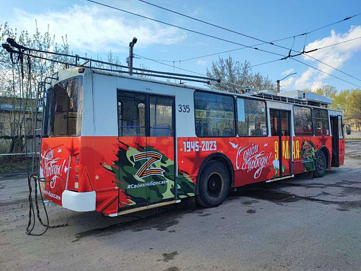 В Иванове запустили троллейбус, украшенный ко Дню Победы