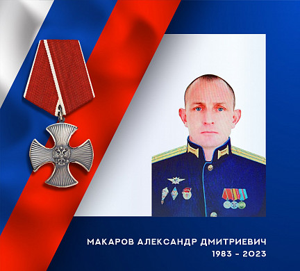 На Украине погибли еще трое ивановских военнослужащих 