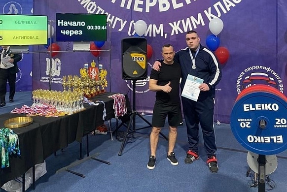 Ивановский спортсмен завоевал серебро на Первенстве России по пауэрлифтингу
