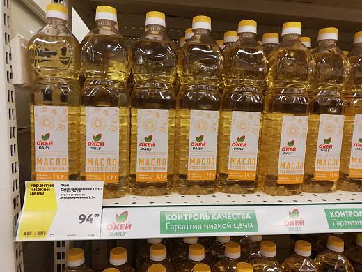 «Барс» начал мониторить цены на социально значимые продукты в Иванове