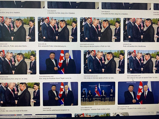 Фотограф из Ивановской области встречал Ким Чен Ына вместе с Путиным