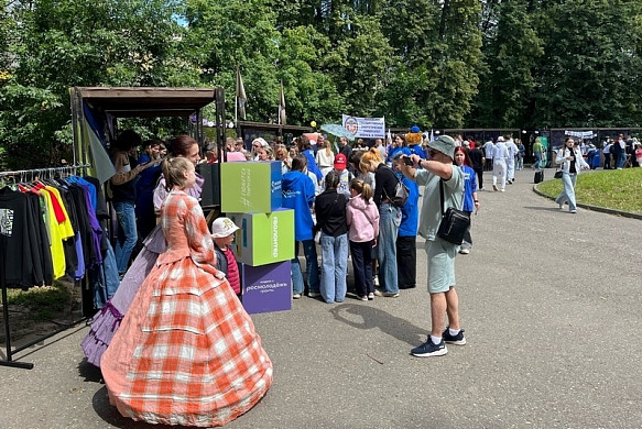 В Иванове пройдет день молодежи