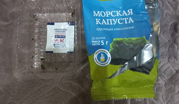 Покупка пакетика с морской капустой закончилась промыванием желудка ребенку