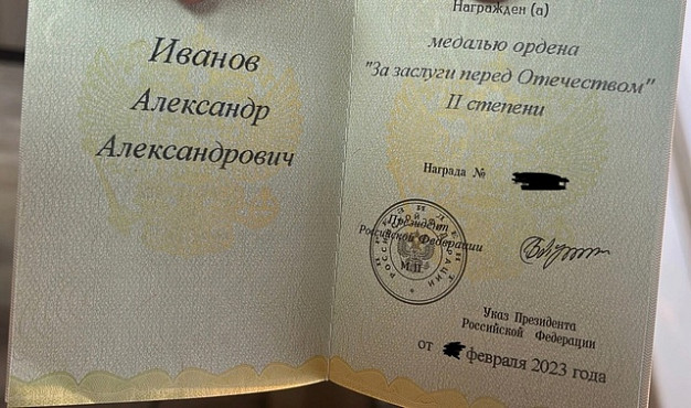 Владимир Путин наградил выпускника ивановской школы «Высота» за участие в СВО