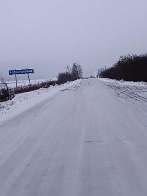 Жители нескольких деревень в Ивановском районе не могут подъехать к дому