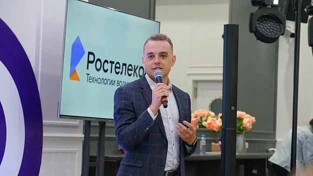  Ивановцы отличились сразу в двух федеральных конкурсах Ростелекома 
