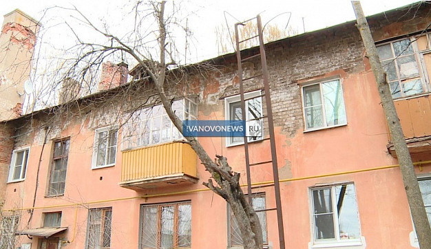 В Иванове жильцы дома не дают убрать опасную пожарную лестницу