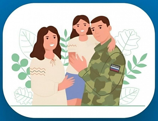  В Иванове участники СВО и их семьи смогут бесплатно ходить в зоопарк и ЦКиО 