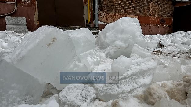  Прокуратура и мэрия провели в Иванове совместный рейд по сосулькам 