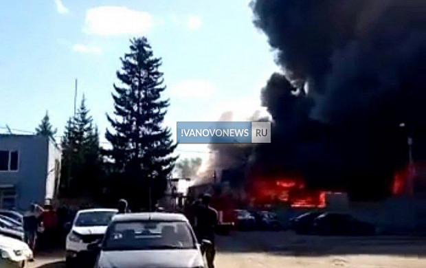 Во время пожара на кинешемском химзаводе пострадал человек