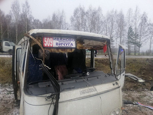  В Ивановской области в смертельное ДТП попал рейсовый автобус 