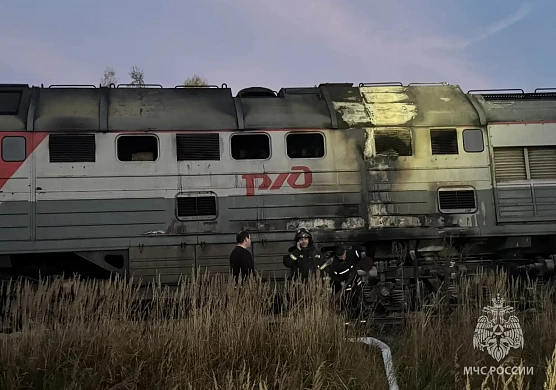 В Шуйском районе горел тепловоз с мазутом  