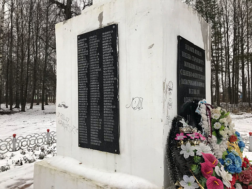  В Ивановской области троих мужчин задержали за вандализм 
