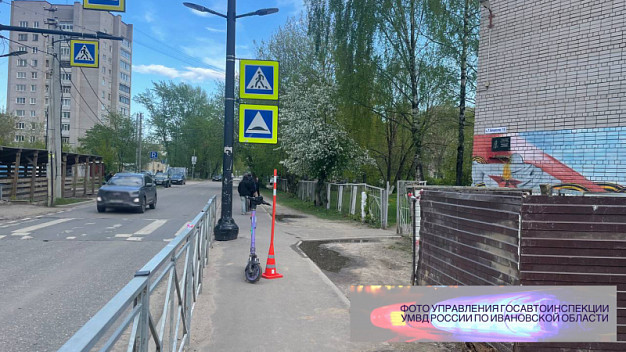 В Иванове водитель электросамоката сбил 9-летнюю девочку