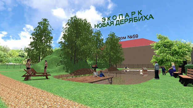 Жители Ивановского района представили на конкурс свои проекты развития сельских территорий