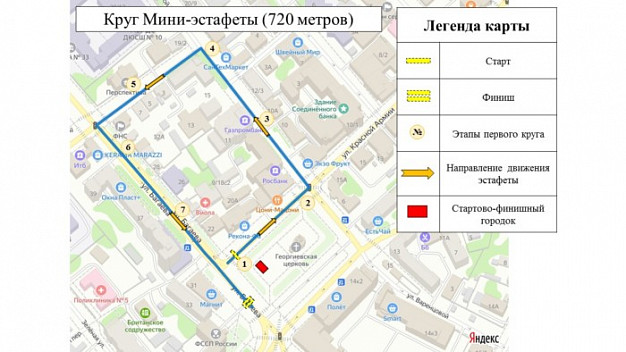 Определены места для зрителей и парковок на время первомайской эстафеты в Иванове