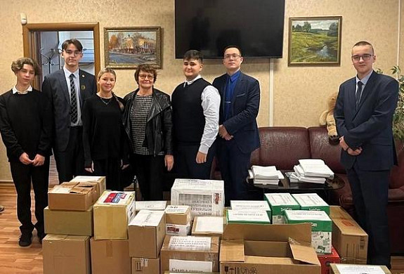  Ивановские школьники собрали для бойцов спецоперации продукты и Чебурашек 