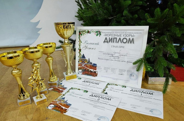 Ивановская «Росинка» завоевала Гран-при международного фестиваля 