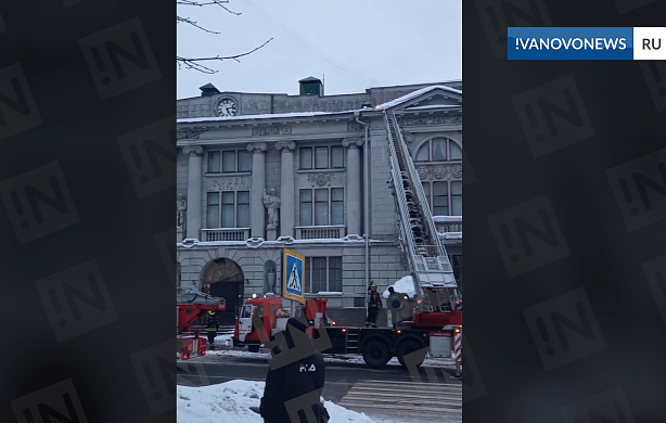 В Иванове загорелся Бурылинский музей