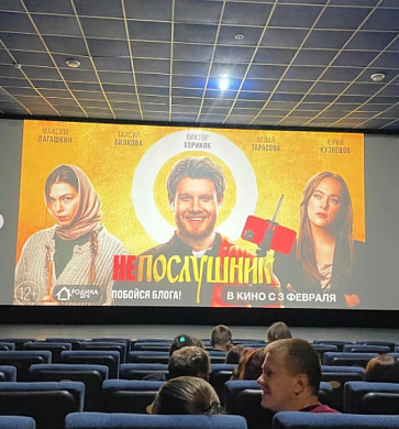  200 жителей Ивановской области снялись в фильме «Непослушник» 