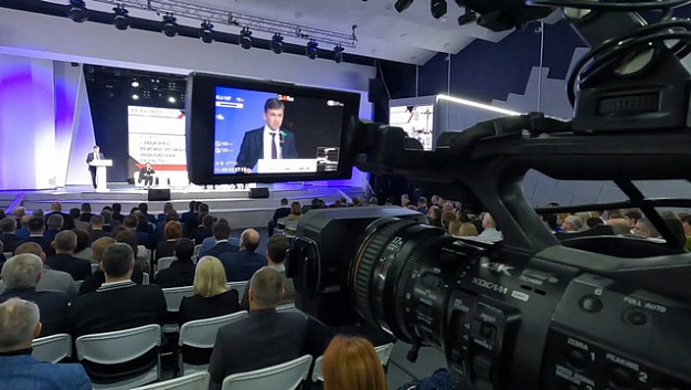 Количество проверок бизнеса в регионе сократилось в несколько раз